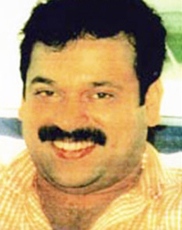 Bannanje Raja